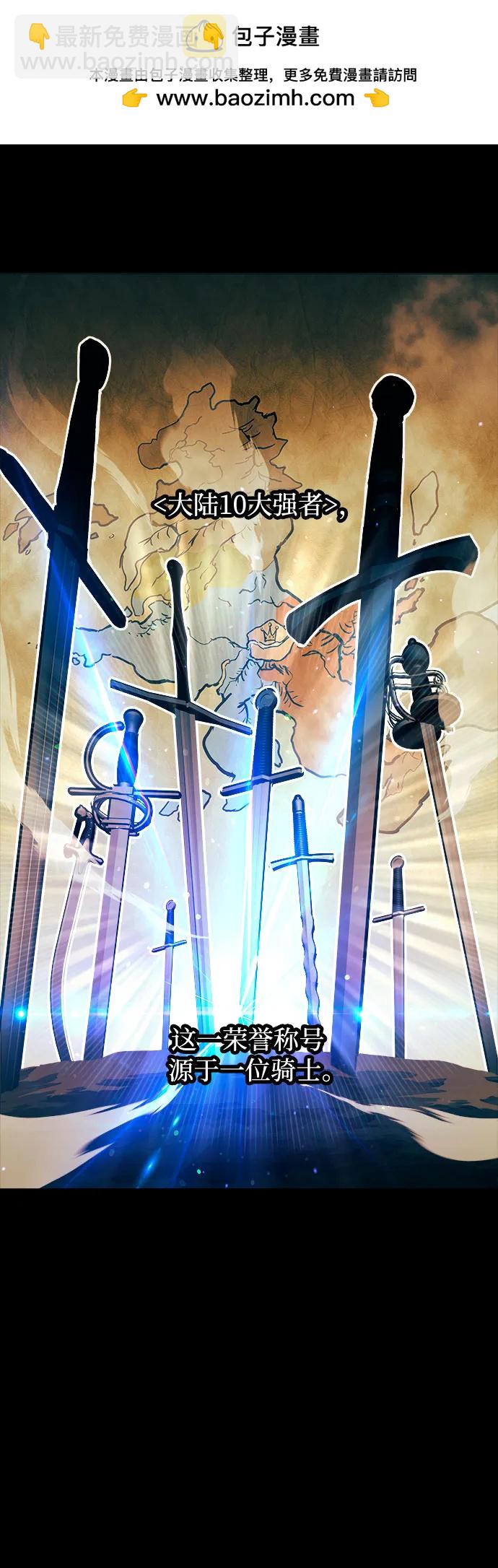 第77话1