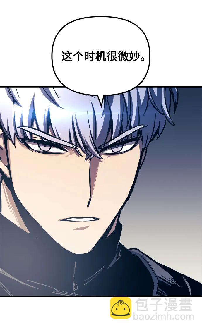 第77话34