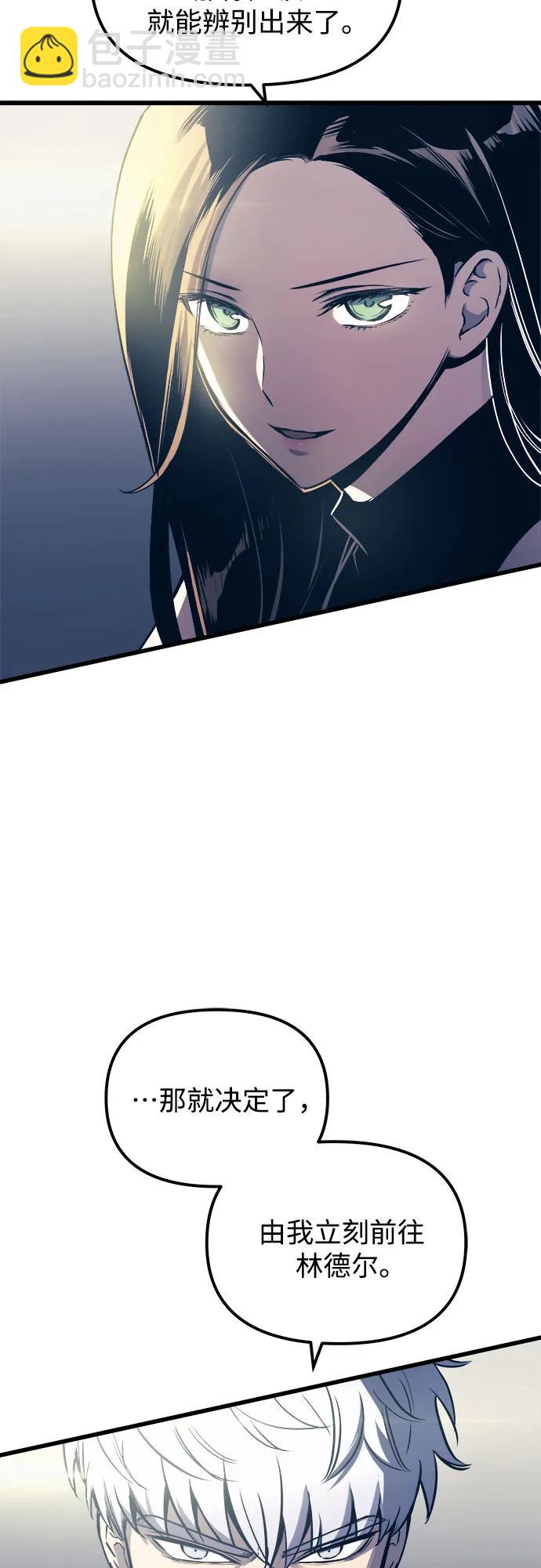 第77话48