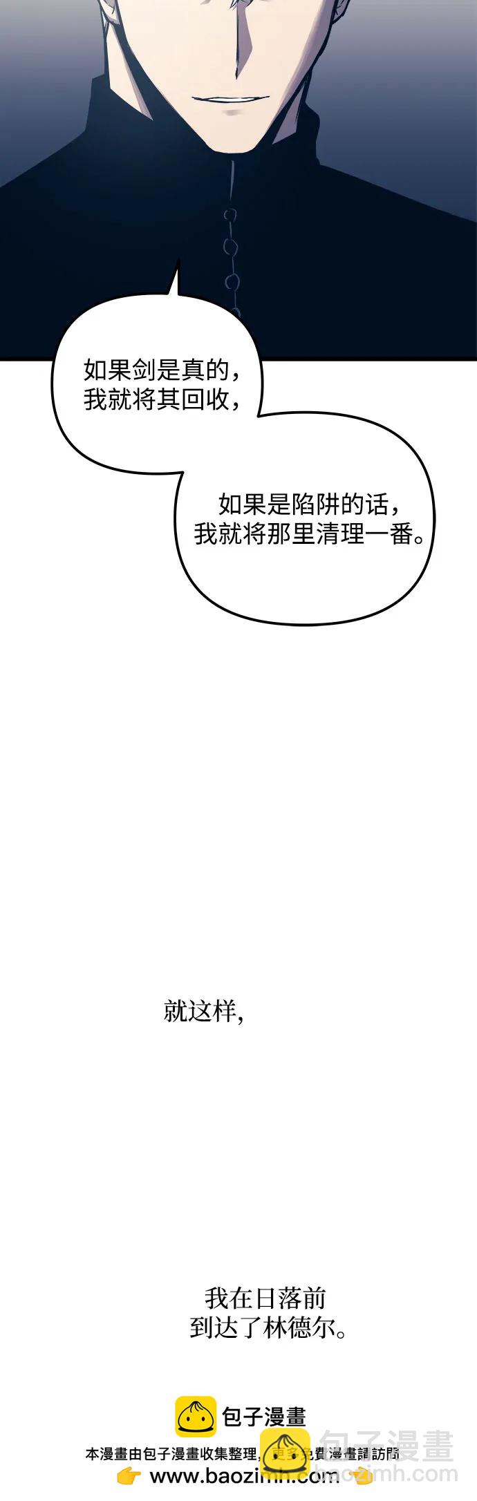 第77话49