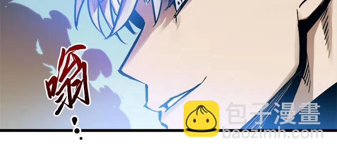 第77话63