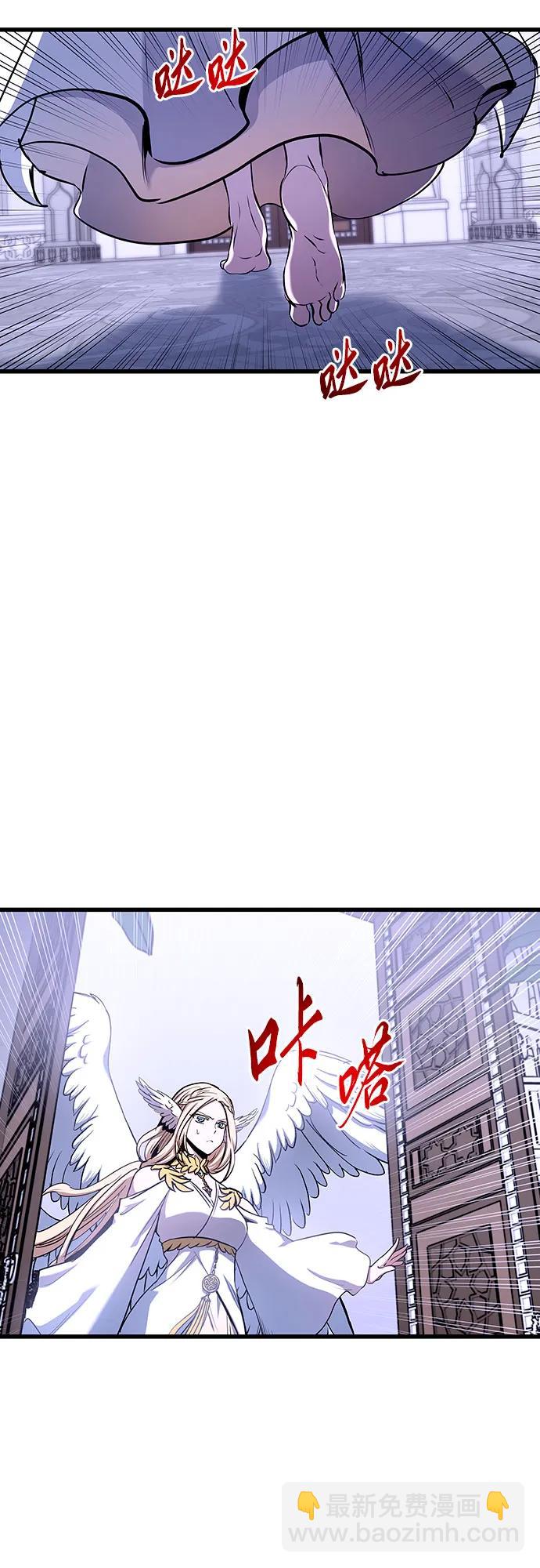 第83话11