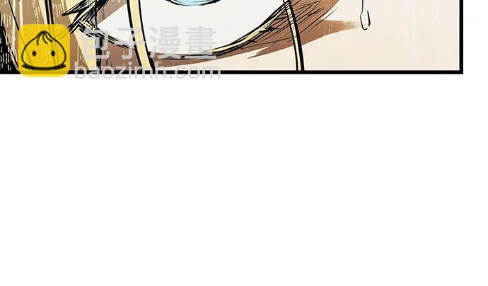 第83话40