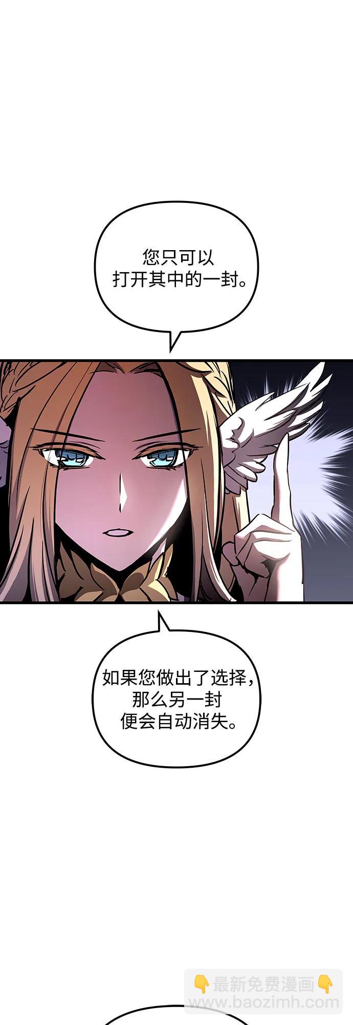 第83话58