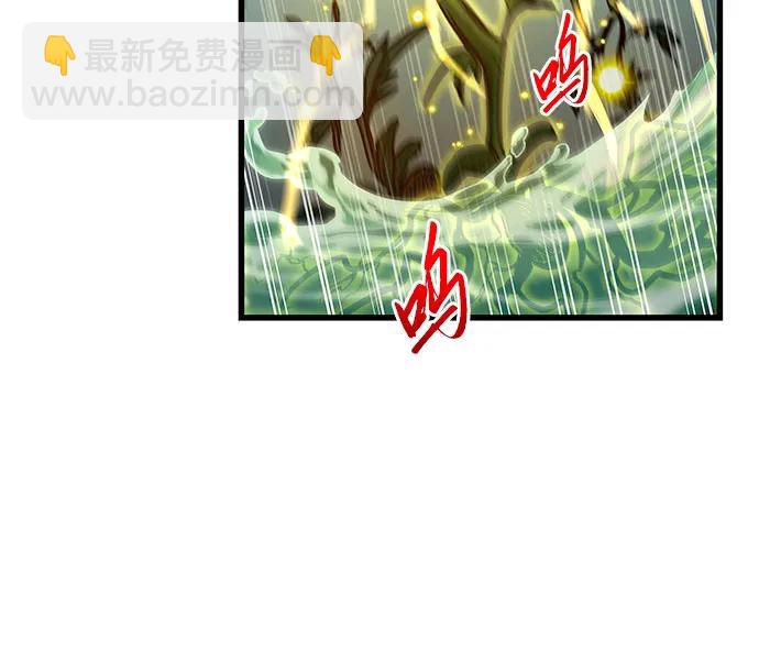 第83话6