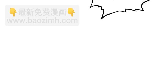 第86话3