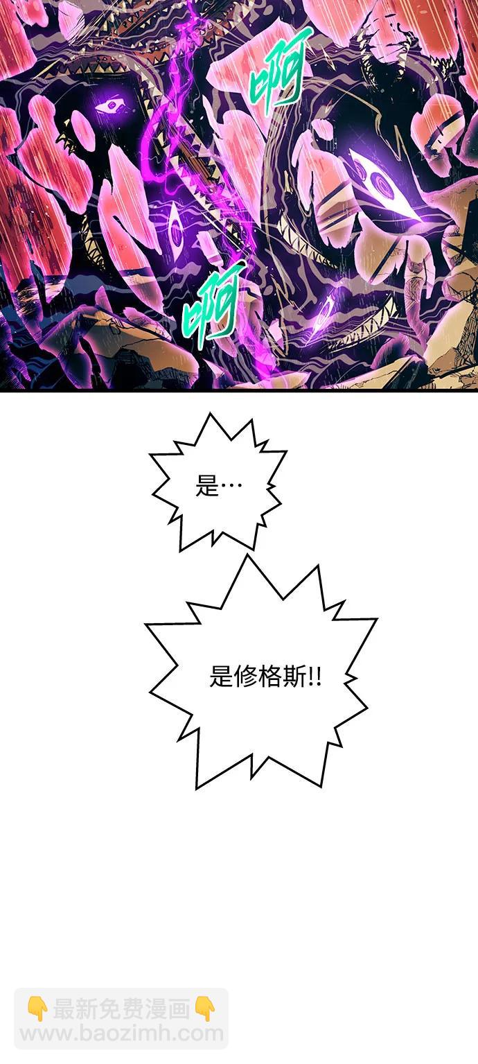 第86话62