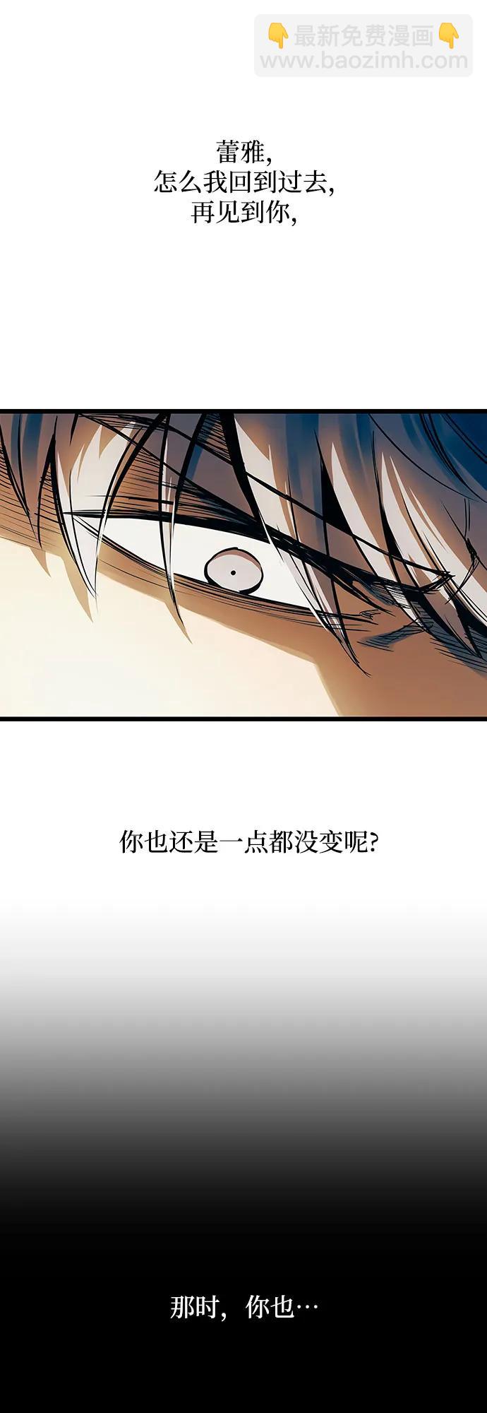 第93话11