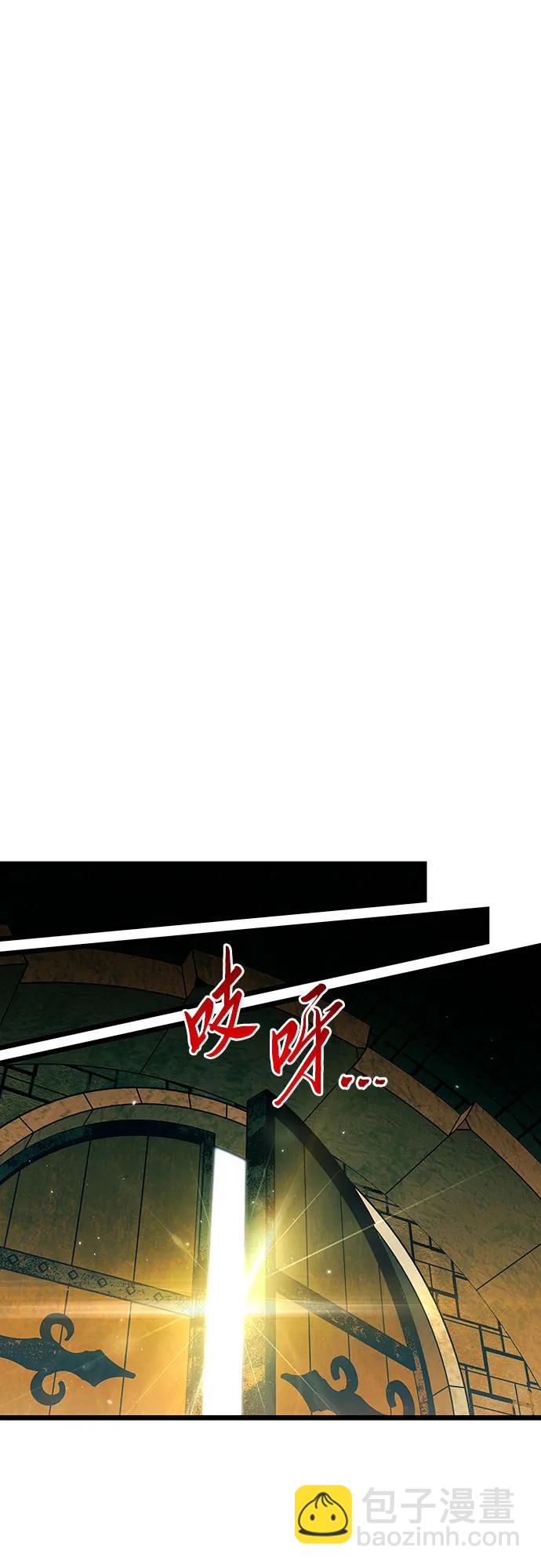 第93话19