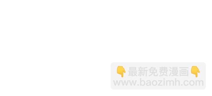 第93话20