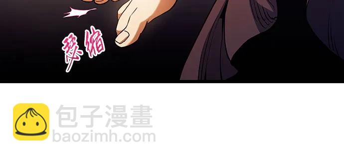 第93话43