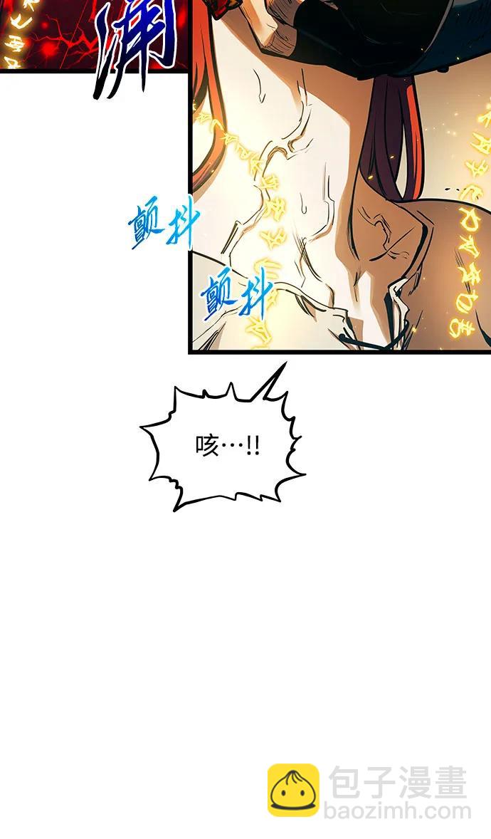 第93话7