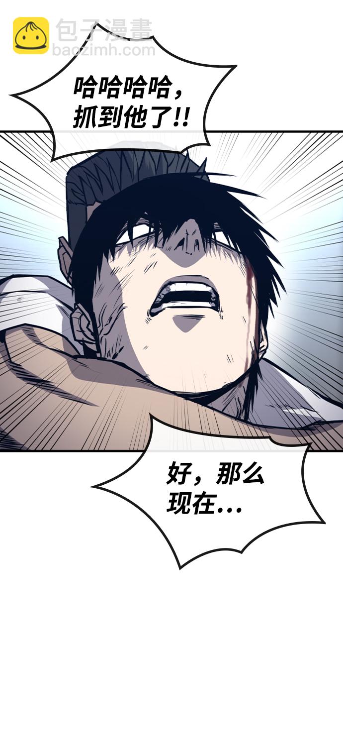 第10话16
