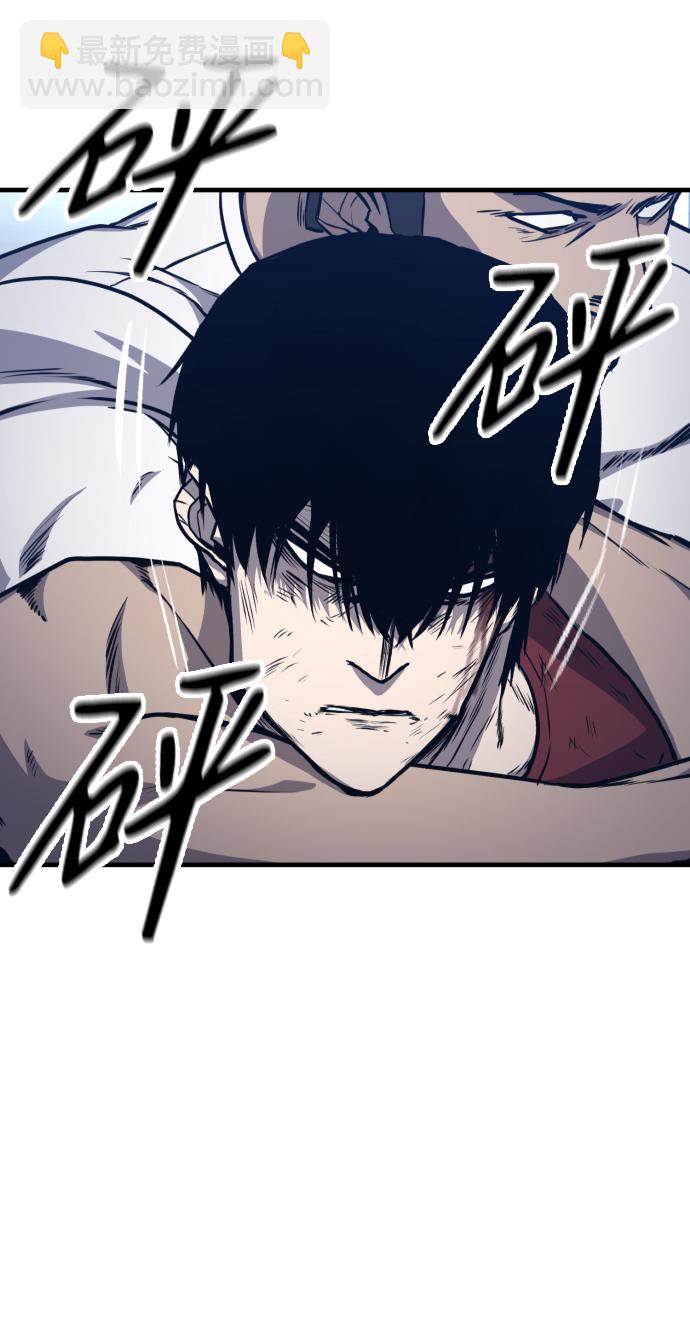 第10话18