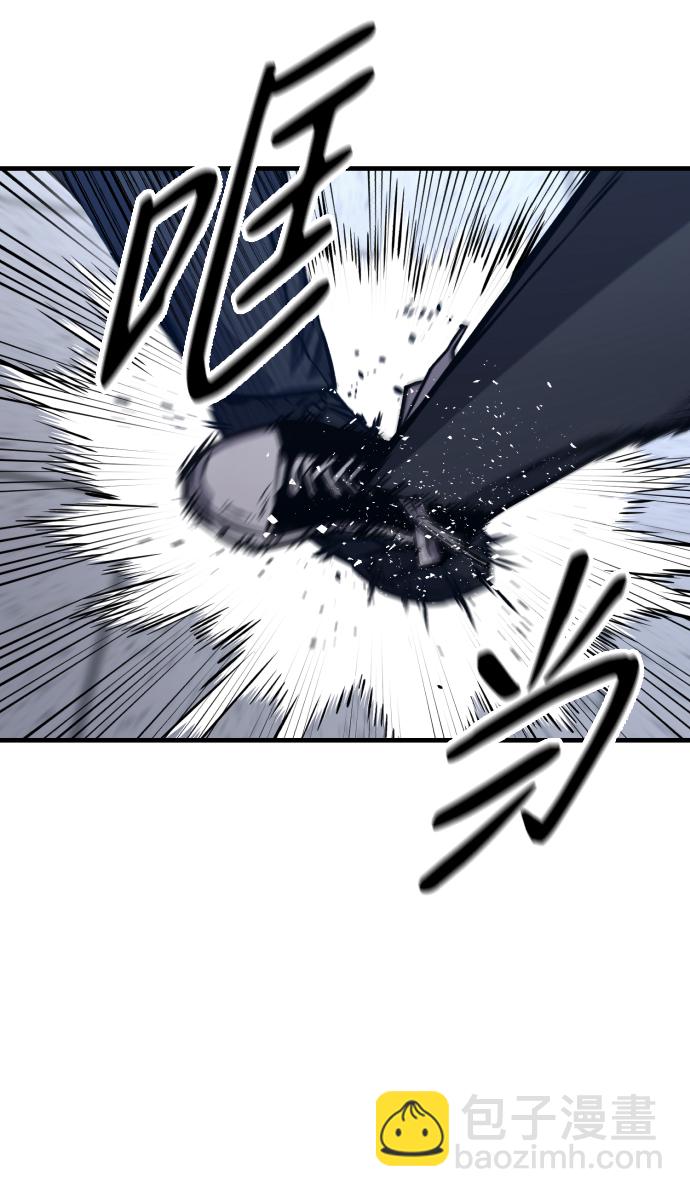 第10话19