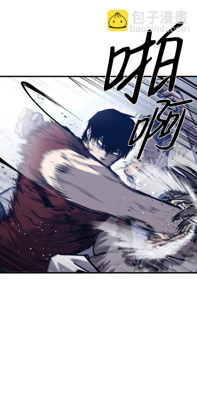 第10话25