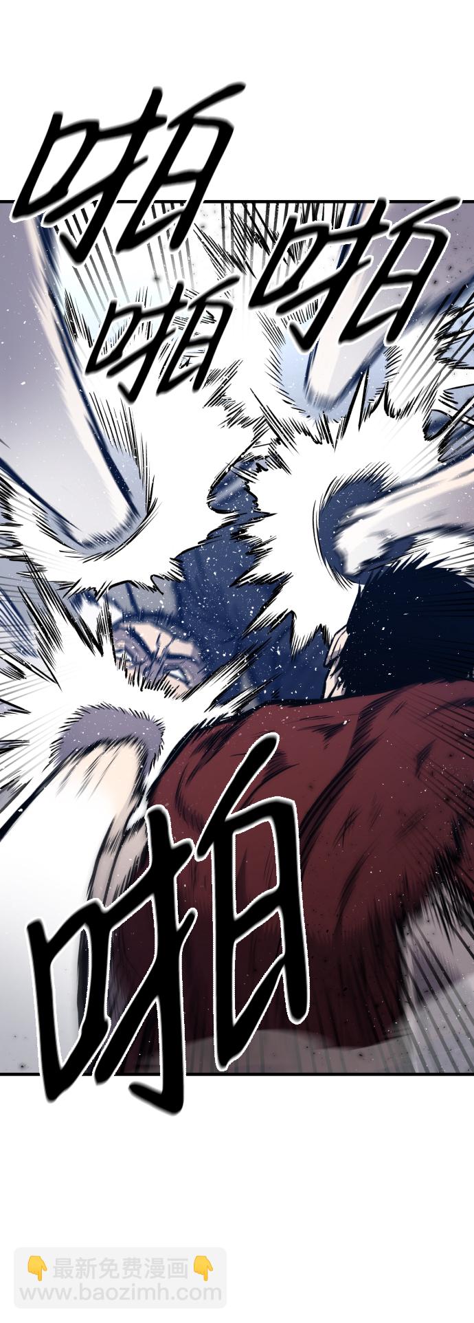 第10话29