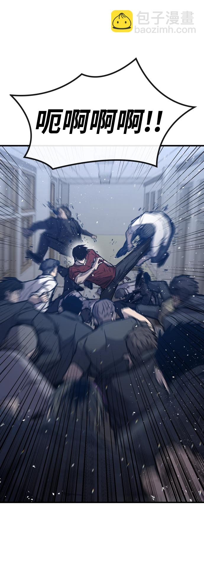 第10话7