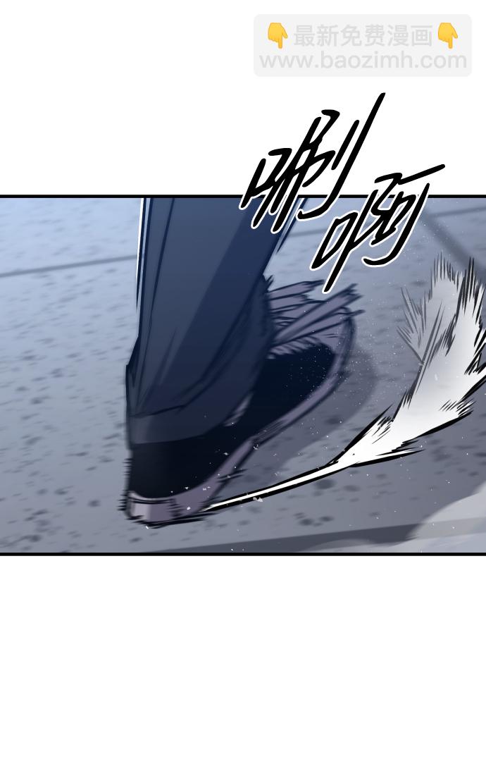 第10话9