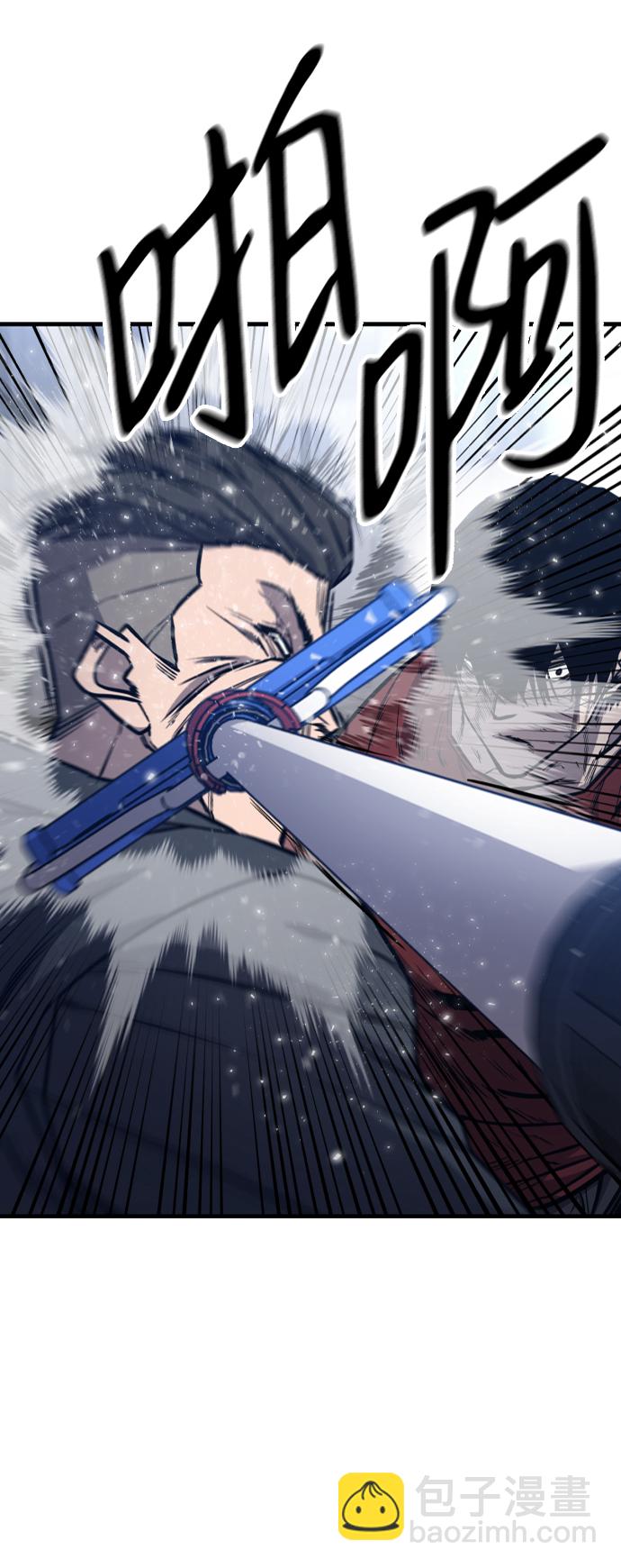 第10话90