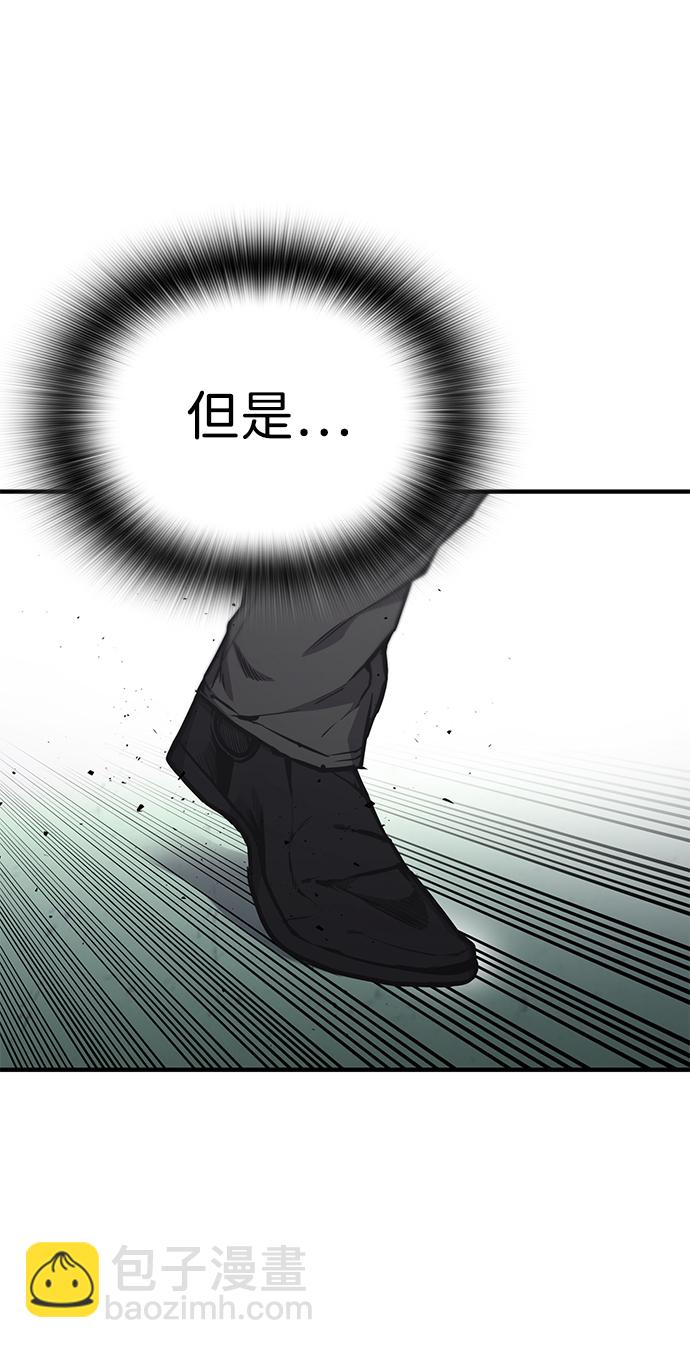 第19话30