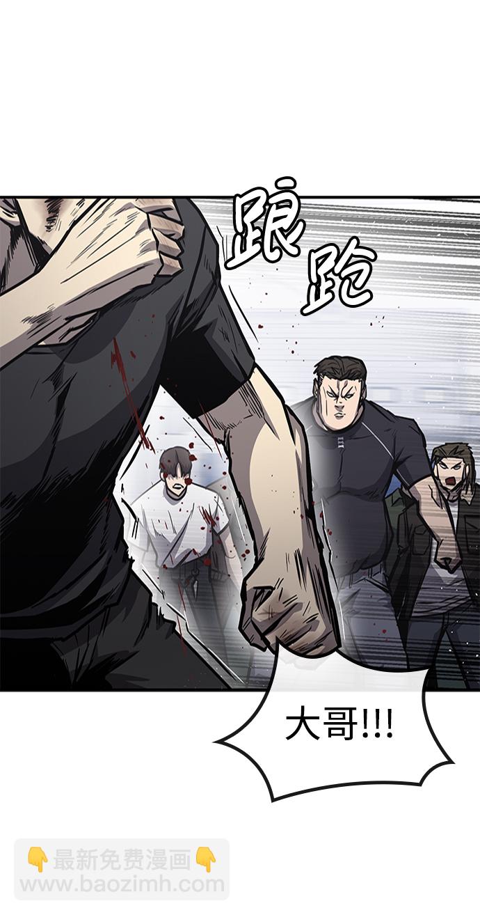 第19话72