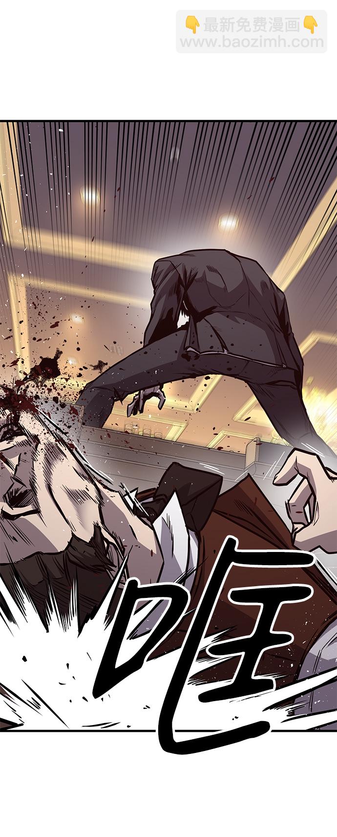 第23话42