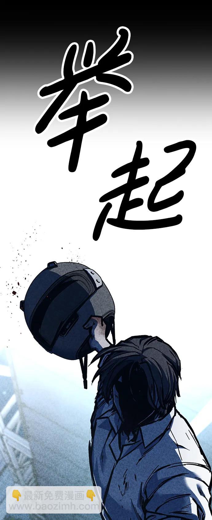 第46话111