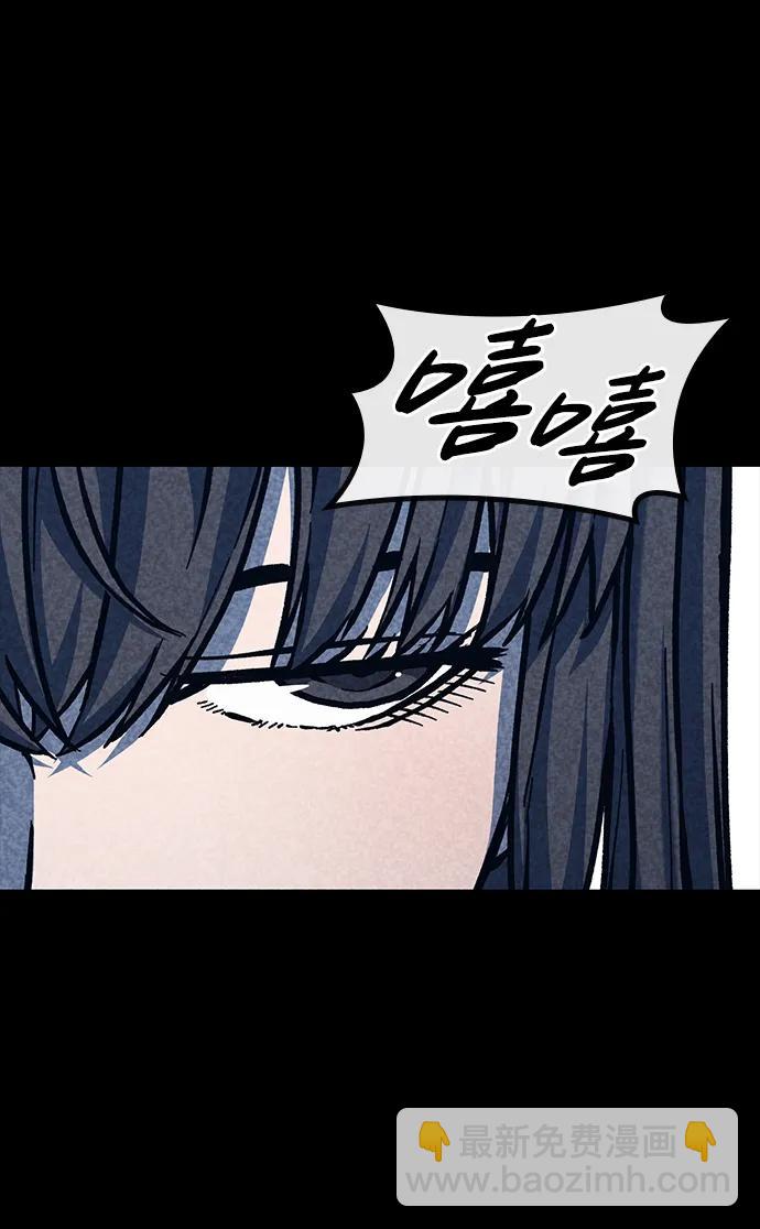 第46话56