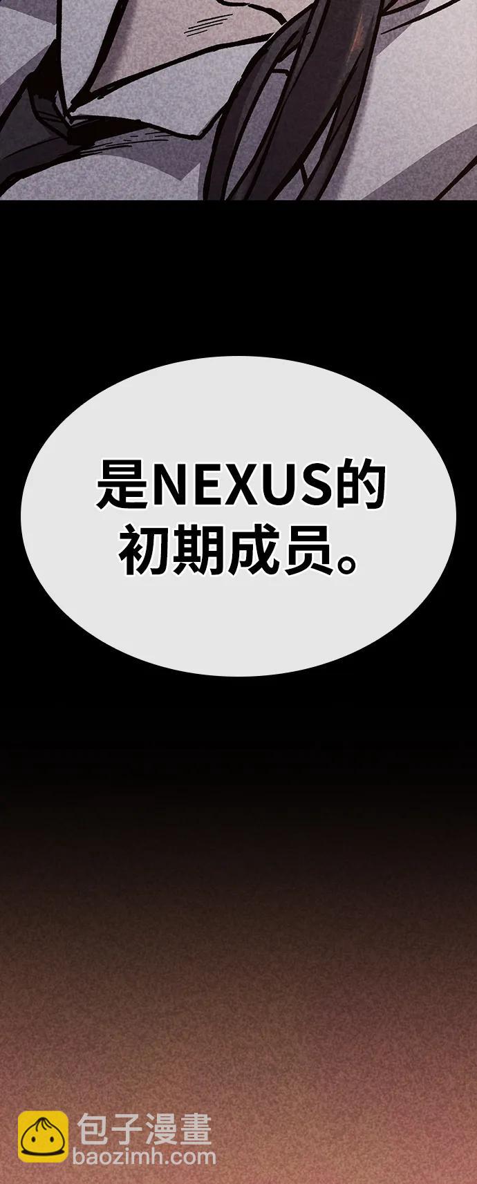 第46话6