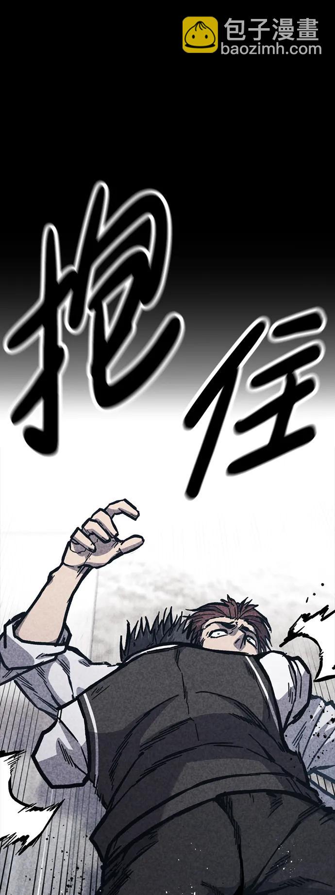 第47话20