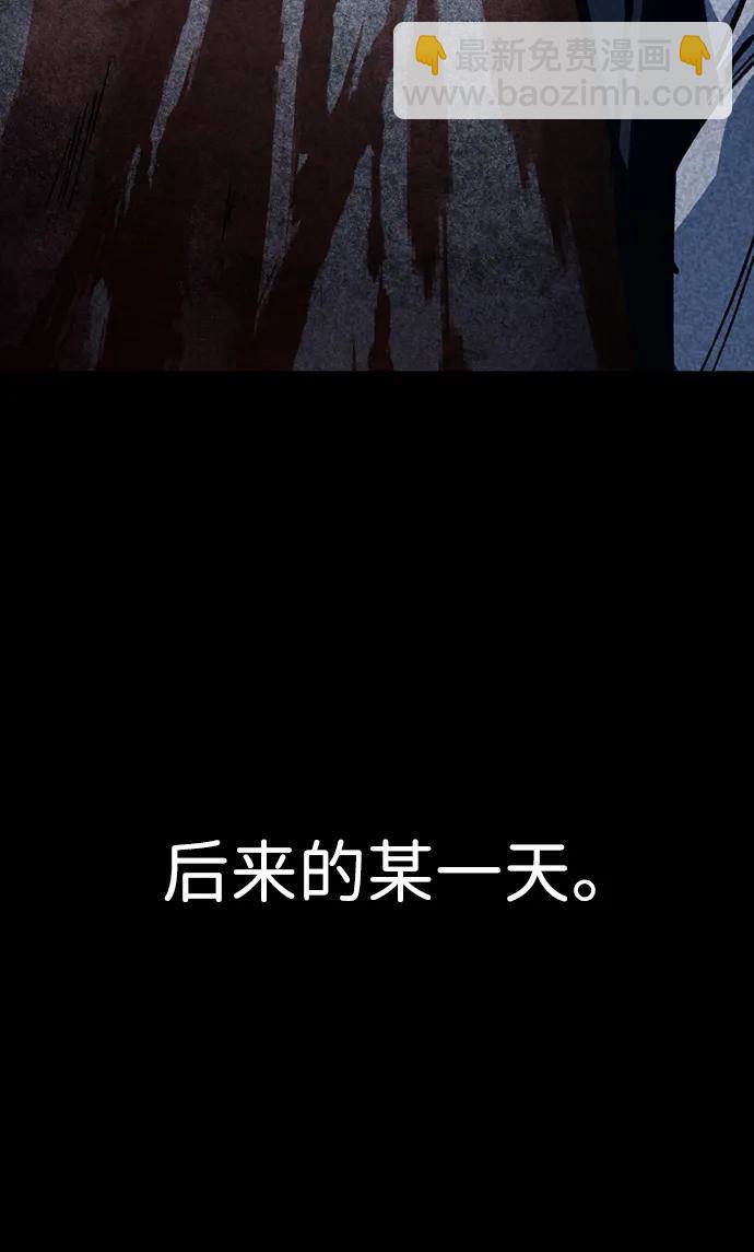 第47话42