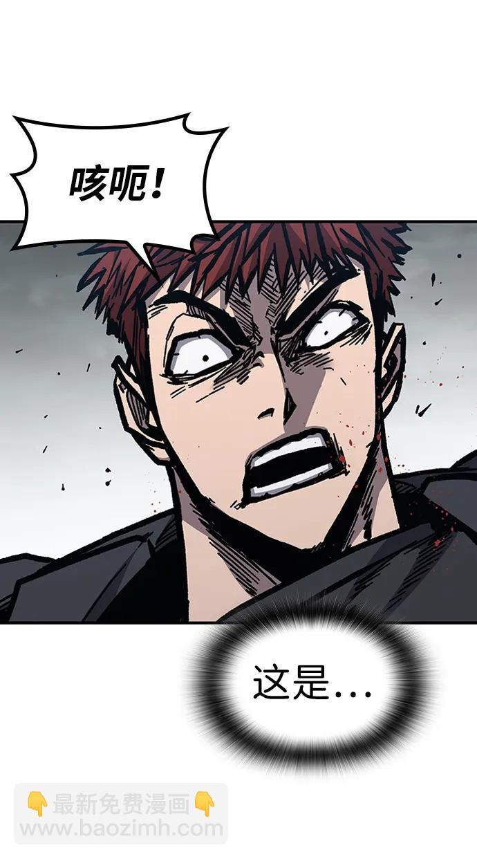 第55话51