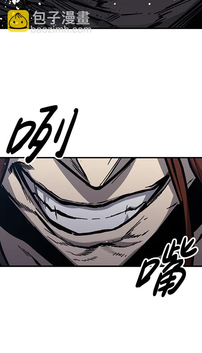 第55话73