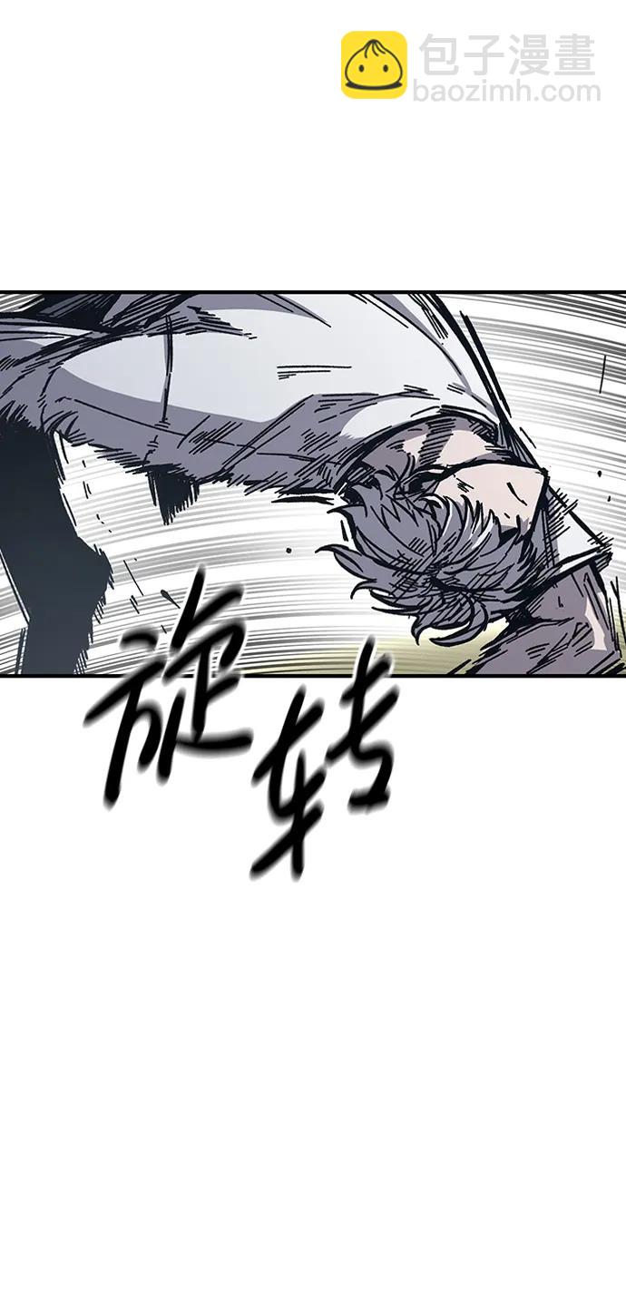 第58话37