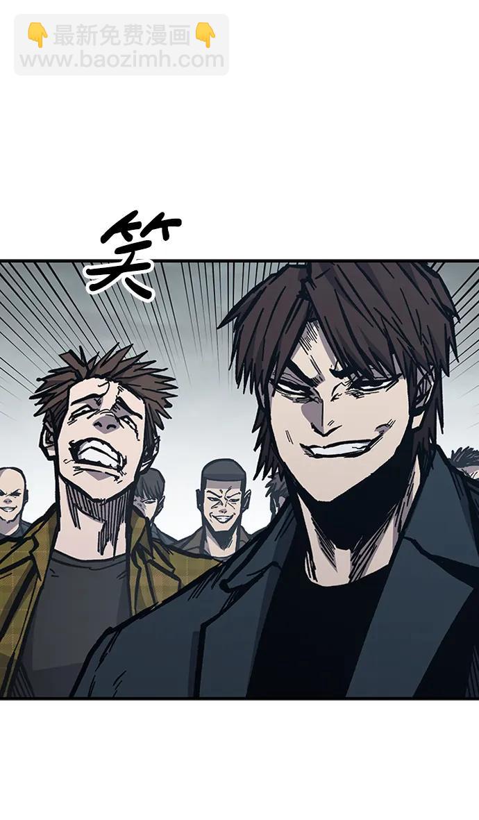 第58话7
