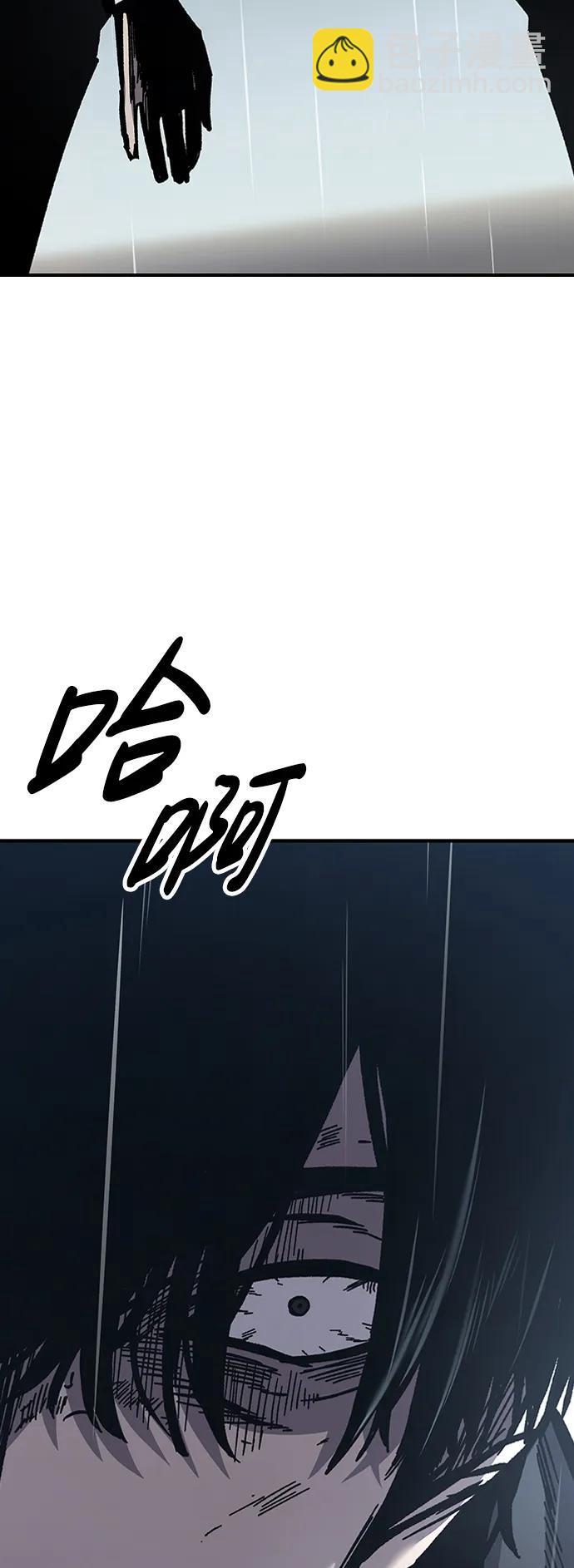 第58话83