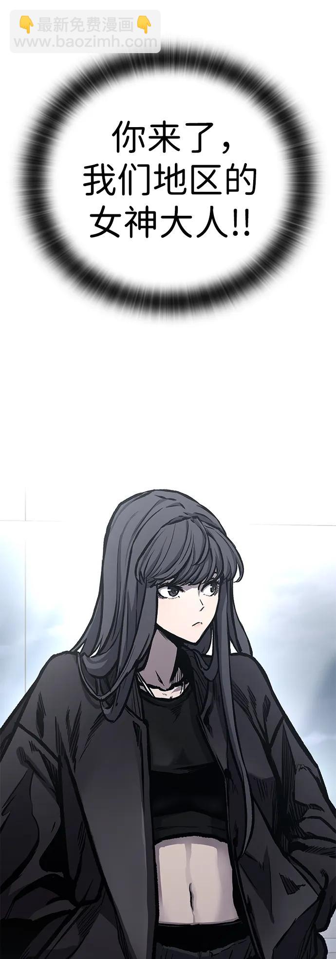 第61话64
