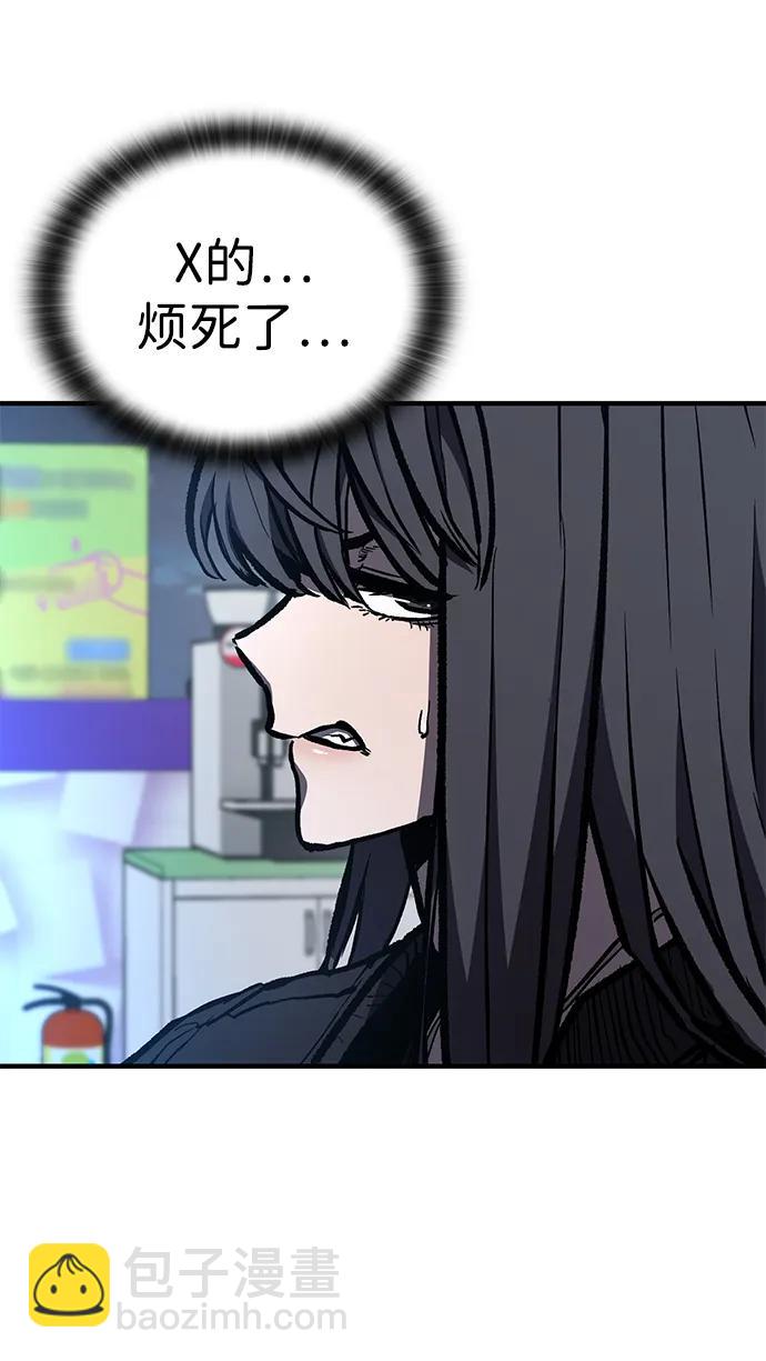 第61话91