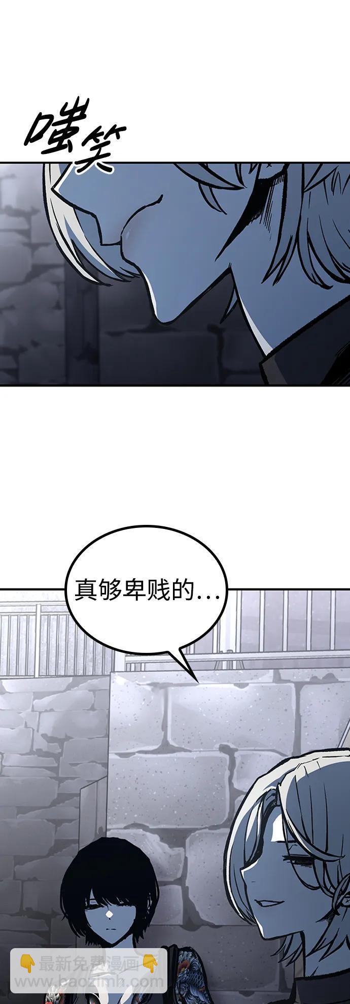 第65话39
