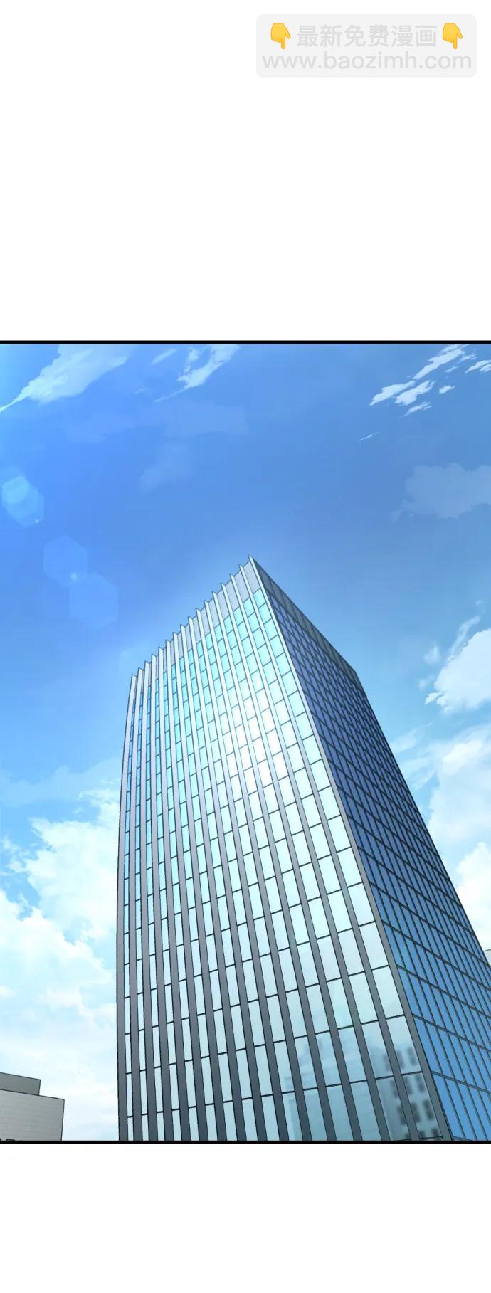 第65话47