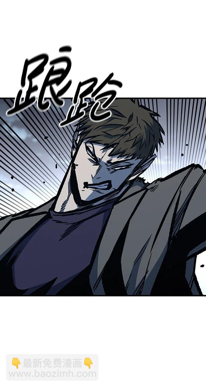 第66话10