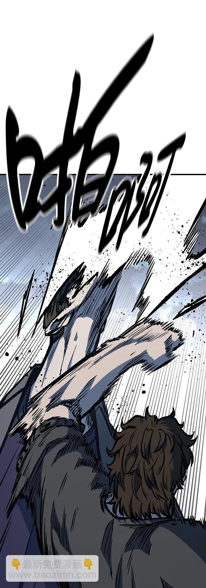 第66话11
