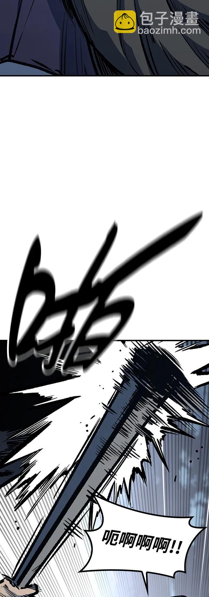 第66话12