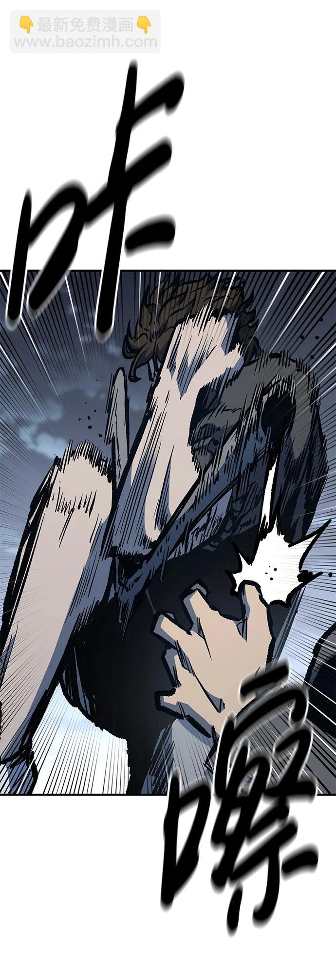 第66话15