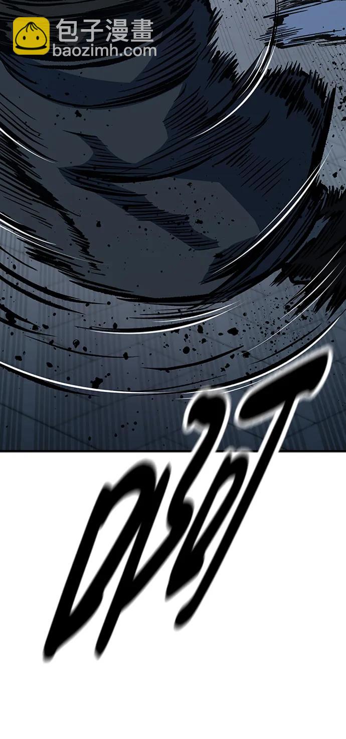 第66话18