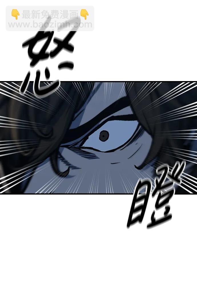 第66话19