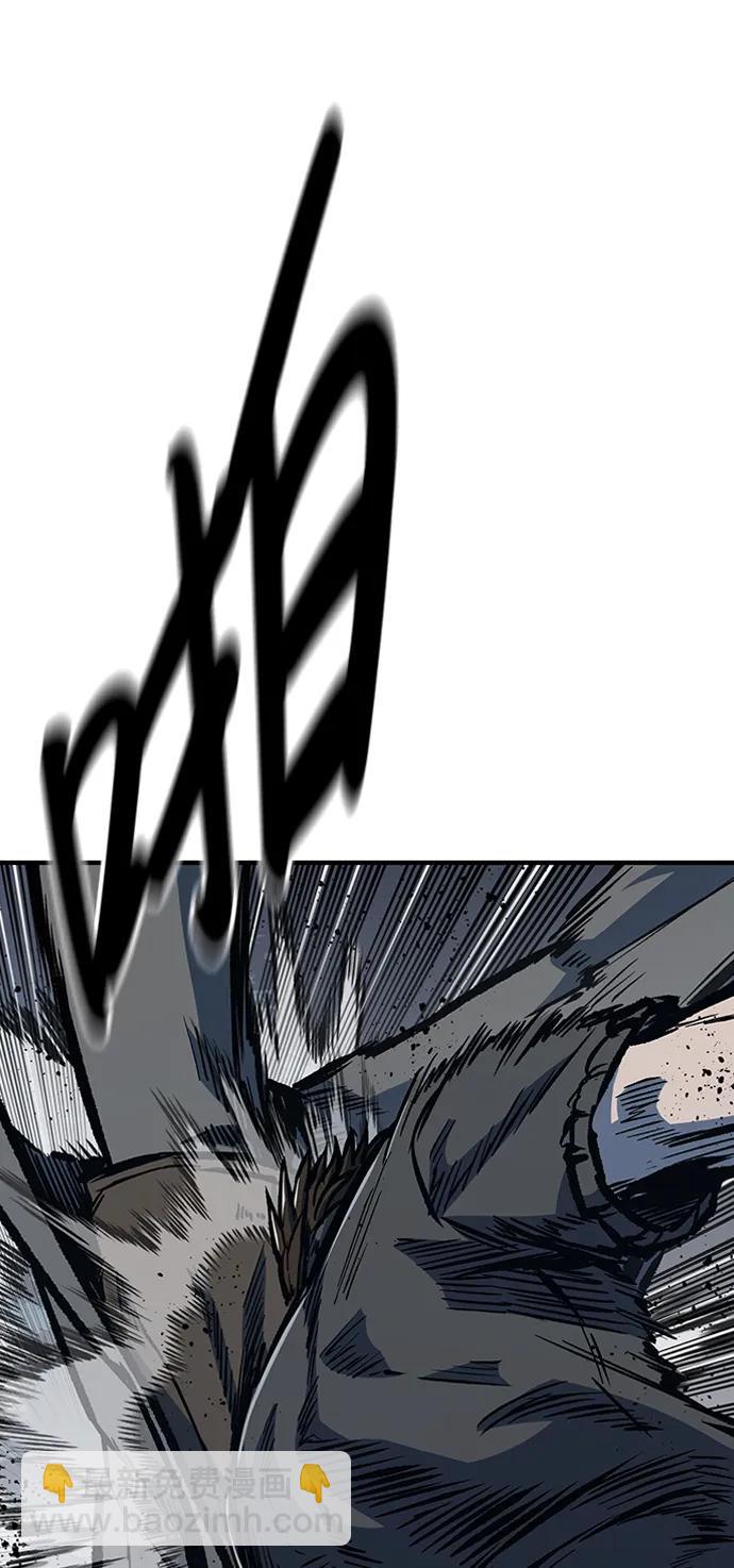 第66话20