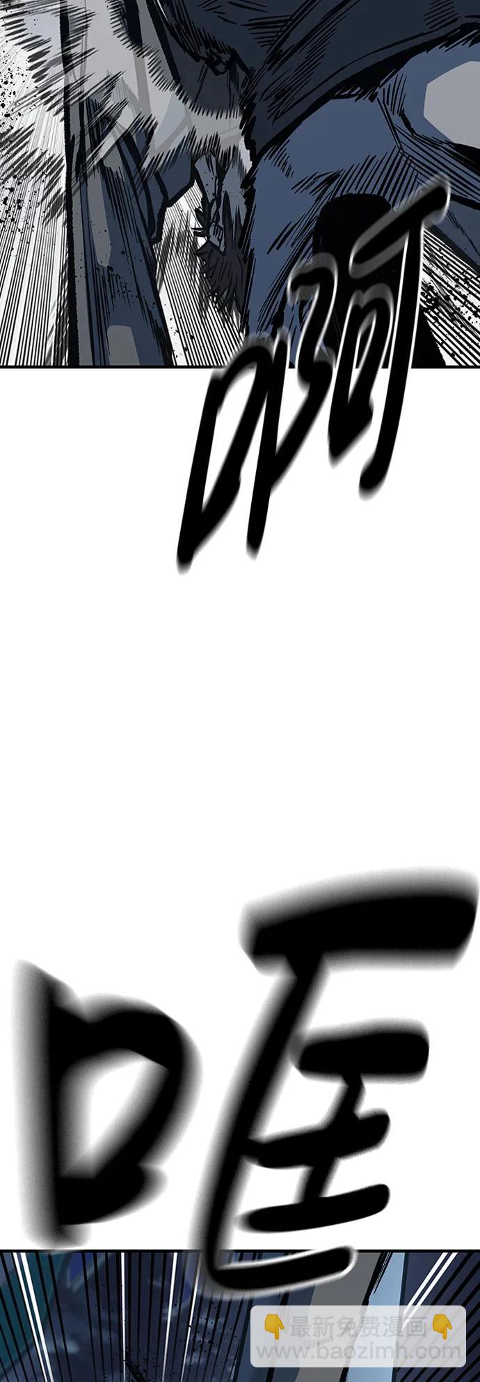 第66话21