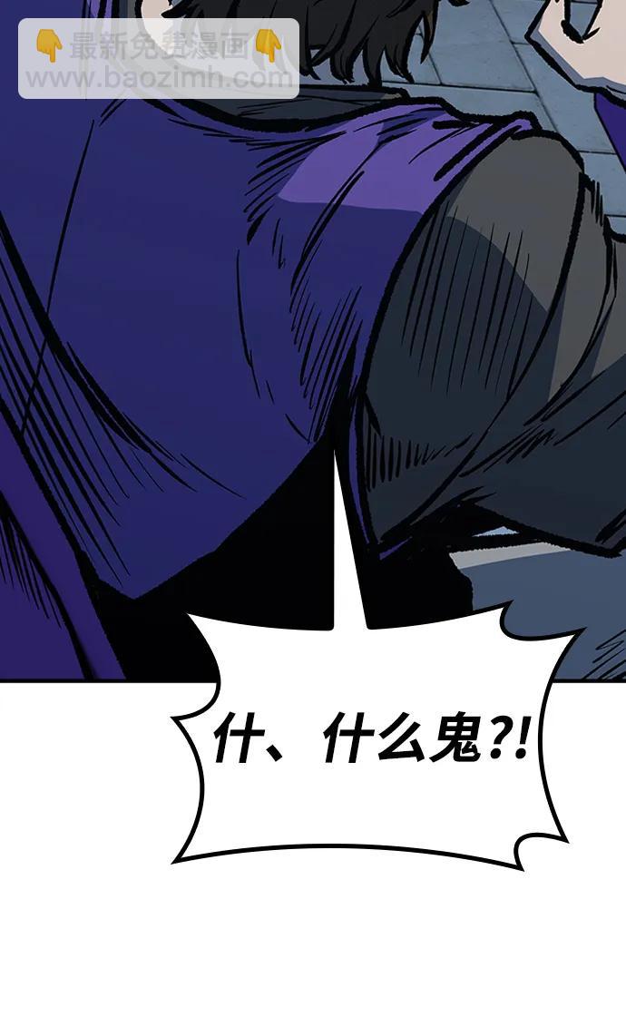 第66话55